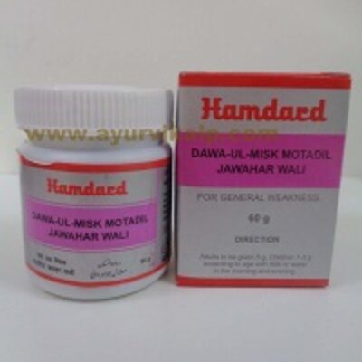 dawa-ul-misk motadil jawahar wali