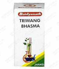 trivang bhasma